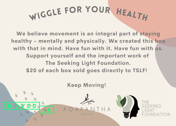 The Wiggle Box