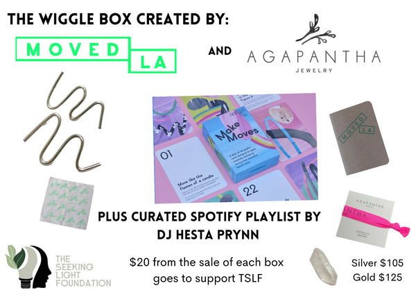The Wiggle Box
